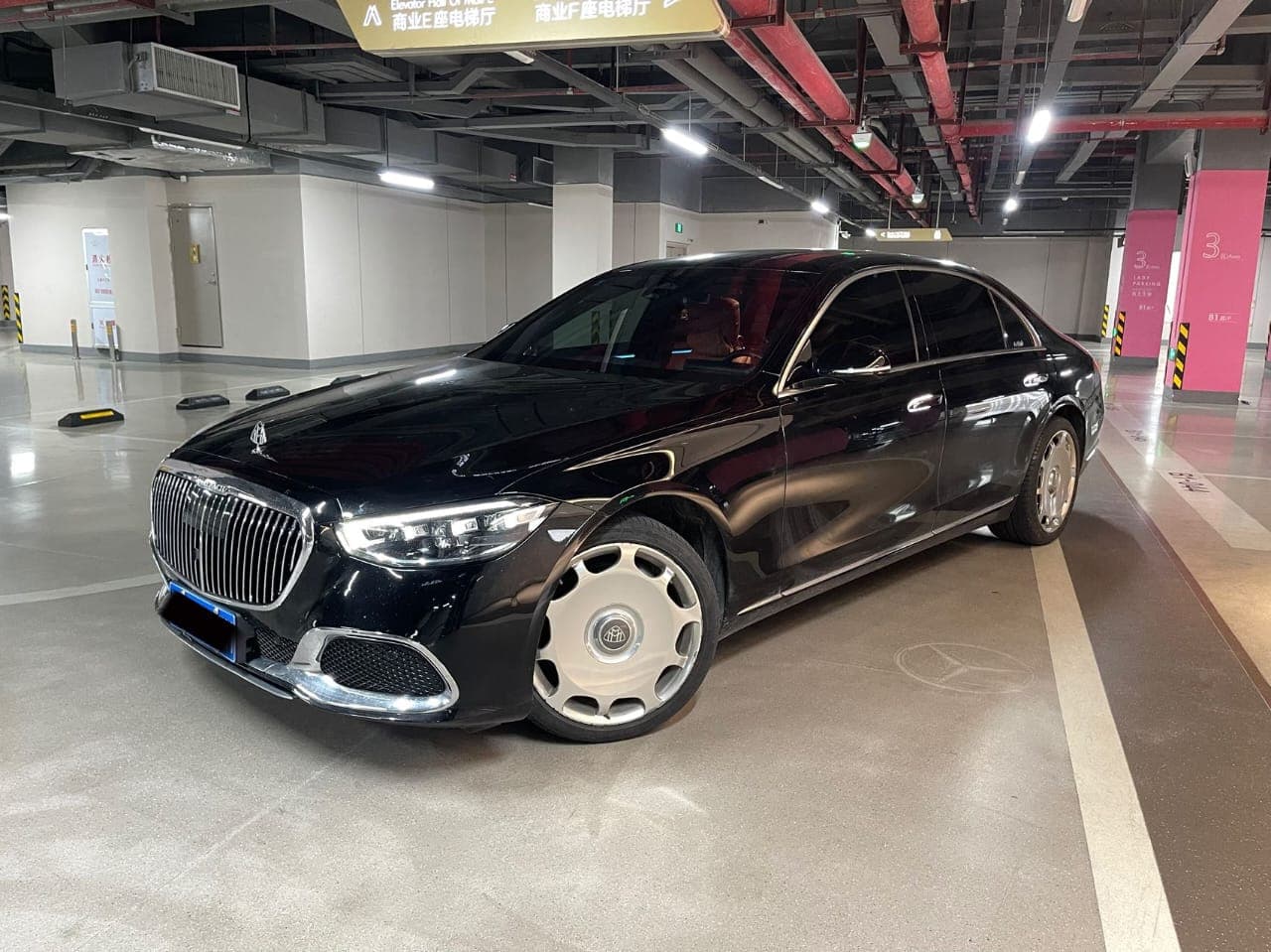 Private Chauffeur