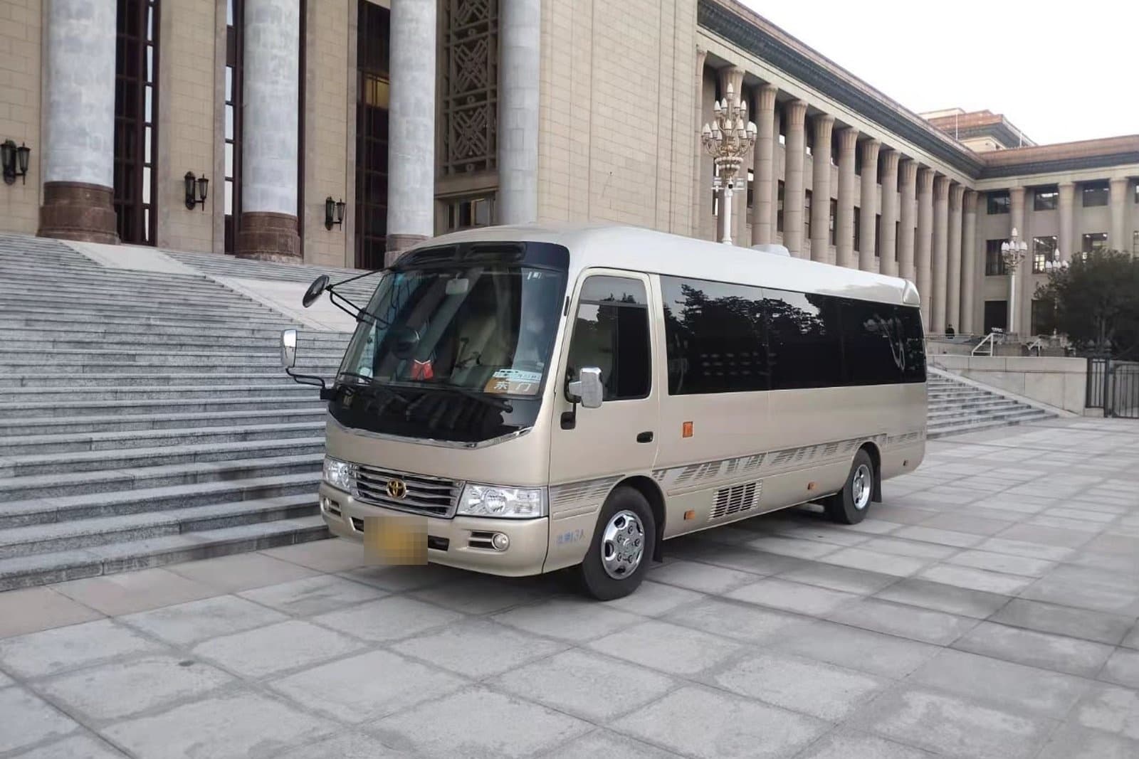 Toyota Coaster